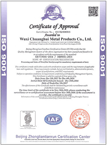 榮譽(yù)資質(zhì)