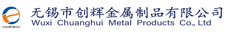 光亮扁鋼,冷軋扁鋼,光亮扁鋼廠家-無(wú)錫市創(chuàng)輝金屬制品有限公司